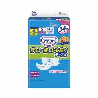 粦桡ƥȾýեơ׼ӣ硡