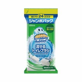 ジョンソン　スクラビングバブル　流せるトイレブラシ　取替えブラシ　２４個　０１５４５６