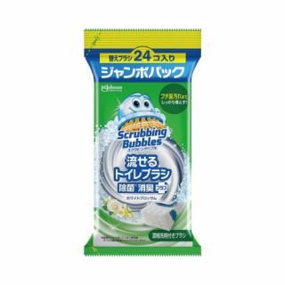 ジョンソン　スクラビングバブル　流せるトイレブラシ　除菌消臭プラス　取替えブラシ　２４個　０１５４６３