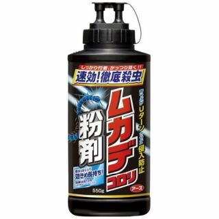 アース製薬　ムカデコロリ　粉剤　容量／５５０ｇ　７１６９６１