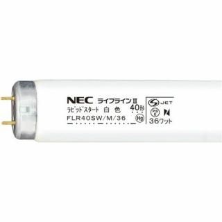 ホタルクス　一波長形蛍光灯ラピッドスタート形４０Ｗ　白色２５本　ホタルクス　ＦＬＲ４０ＳＷ／Ｍ／３６