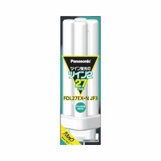 Ｐａｎａｓｏｎｉｃ　ツイン２蛍光灯　２７形　昼白色　Ｐａｎａｓｏｎｉｃ　ＦＤＬ２７ＥＸＮＪＦ３