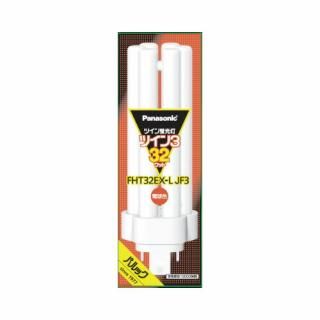 Ｐａｎａｓｏｎｉｃ　ツイン３蛍光灯　３２形　電球色　Ｐａｎａｓｏｎｉｃ　ＦＨＴ３２ＥＸＬＪＦ３