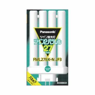 Ｐａｎａｓｏｎｉｃ　ツイン２パラレル蛍光灯　２７形　昼白色　Ｐａｎａｓｏｎｉｃ　ＦＭＬ２７ＥＸＮＪＦ３
