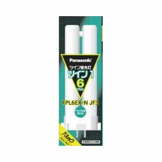 Ｐａｎａｓｏｎｉｃ　ツイン１蛍光灯　６形　昼白色　Ｐａｎａｓｏｎｉｃ　ＦＰＬ６ＥＸＮＪＦ３