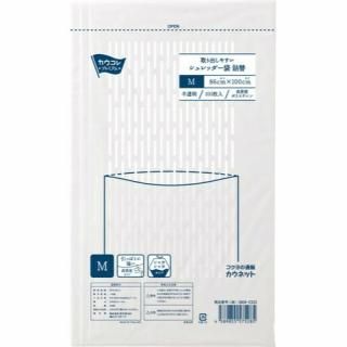 カウネット　取り出しやすいシュレッダー袋　詰替　Ｍ　１００枚　３６０４－２３３３