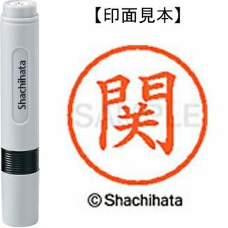 ϥ ࣶ͡ XL-6 1343  1