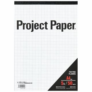 オキナ プロジェクトペーパー 50枚A4 PHA45S入数：　1