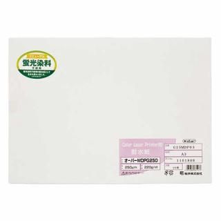 桜井 オーパーMDP250 片面光沢 A3 50枚 G25MDP03入数：　1