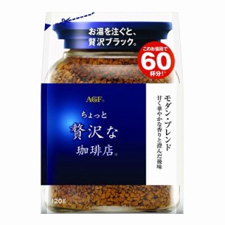 ̣ǣǣ ä ֥ 120g1