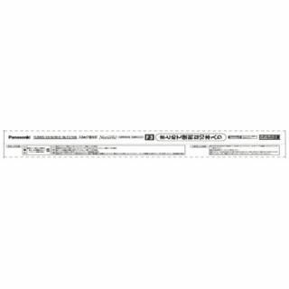 Ｐａｎａｓｏｎｉｃ 蛍光灯40W直管FLR40SEXNMX36F310K 昼白10本入数：　1