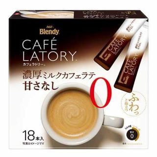 味の素ＡＧＦ カフェラトリーカフェラテ甘さなし１８本入数：　1
