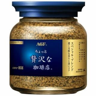 味の素ＡＧＦ ちょっと贅沢 スペシャルブレンド瓶80g入数：　1
