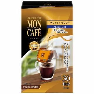 片岡物産 モンカフェ  プレミアムブレンド30P入数：　1