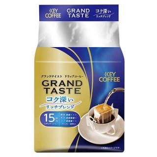 キーコーヒー DRIPグランドテイスト リッチブレンド15P入数：　1