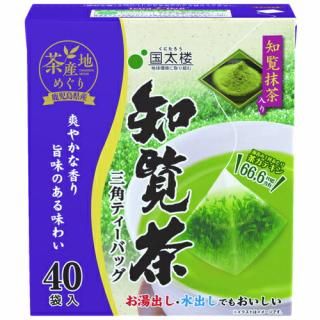 国太楼 抹茶入り知覧茶三角TB40P入数：　1
