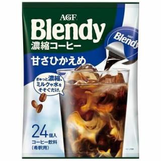 味の素ＡＧＦ Blendyポーションコーヒ甘さひかえめ24P入数：　1