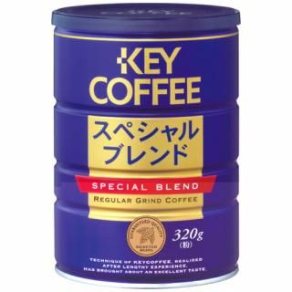 キーコーヒー キーコーヒー缶スペシャルブレンド320g入数：　1