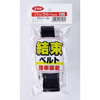ユタカメイク 結束ベルトバックルタイプ 25mmX2m AG-226入数：　1