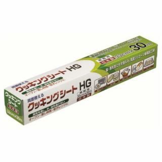 ＵＡＣＪ製箔 業務用クッキングシート30m HG 20本入数：　1