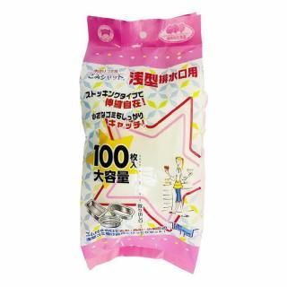 ボンスター ごみシャット浅型排水口用 100枚入数：　1