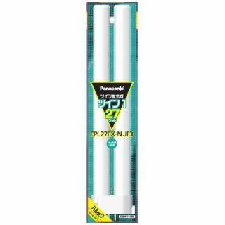 Ｐａｎａｓｏｎｉｃ ツイン蛍光灯 FPL 27W FPL27EXNJF3 昼白色入数：　1