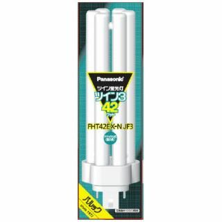Ｐａｎａｓｏｎｉｃ ツイン蛍光灯 FHT 42W FHT42EXNJF3 昼白色入数：　1