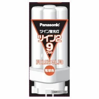 Ｐａｎａｓｏｎｉｃ ツイン蛍光灯 ＦＤＬ 9W FDL9EXLF3 電球色入数：　1