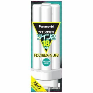 Ｐａｎａｓｏｎｉｃ ツイン蛍光灯 FDL 18W FDL18EXNJF3 昼白色入数：　1