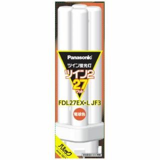 Ｐａｎａｓｏｎｉｃ ツイン蛍光灯 FDL 27W FDL27EXLJF3 電球色入数：　1