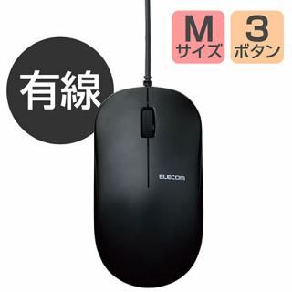 エレコム 有線光学式マウスM-K7URBK/RS入数：　1