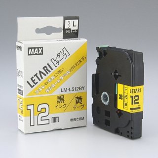 ޥå ʸơ LM-L512BY ˹ʸ 12mm1