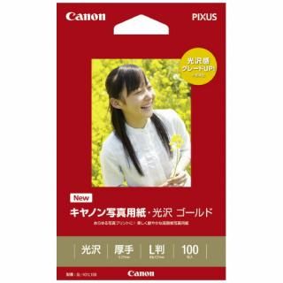 キヤノン 写真用紙ゴールド GL-101L100 L判100枚入数：　1