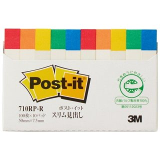 ꡼ॸѥ Post-it ɸФ 710RP-R 1