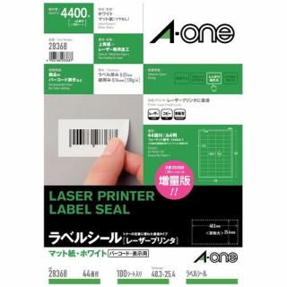 エーワン レーザーラベル 28368 A4/44面 100枚入数：　1
