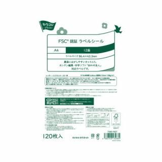 カウネット　ラベルシール（森林認証紙使用）　１２面　１２０枚　７３６９－７６５７