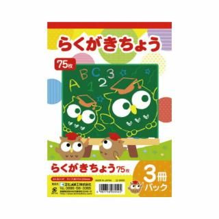 ҥ湩餯Ģѥå£󣲣ߣˡңݣ£أ