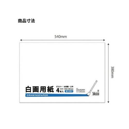 こめページ Maison MIHARA YASUHIRO ONLINE STORE（ミハラヤスヒロ