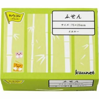 ͥåȡѡ˥դ󡡣ߣݣ