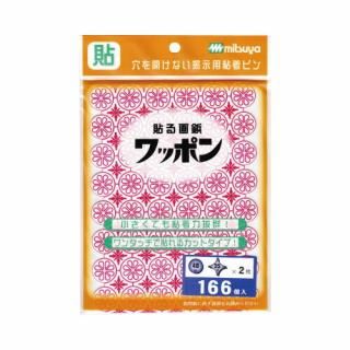 ߥĥ䡡åݥ̥֡סףУݣãʡݣң