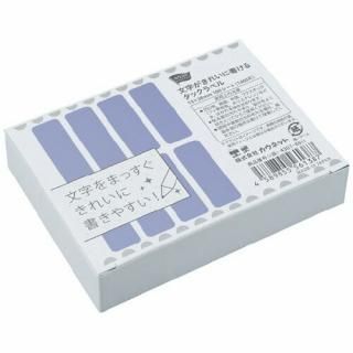 �����ͥåȡ�ʸ�������줤�˽񤱤륿�å���٥롡Ȣ�����ף����ߣ���������Ȣ�����������������������ݣ�������