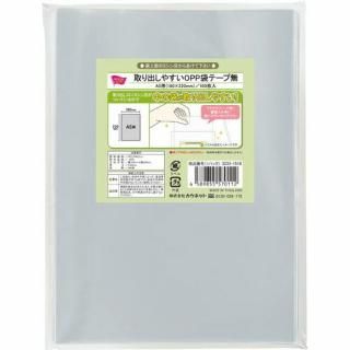 ͥåȡѡ˼Ф䤹ϣУޡơ̵ѡߣݣ