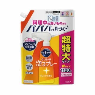 花王　キュキュットＣＬＥＡＲ泡スプレー微香性　オレンジの香り　詰替用　１１２０ｍｌ　４２２１２５