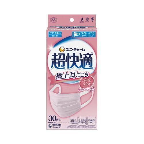 超快適　マスク　ふつう　ピンク　30枚　5箱　新品未開封 Amazon.co.jp: [ユニ・チャーム] 【6個セット】 超快適マスク