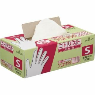 硼殺֡˥ȥꥹȡۥ磻ȡΣ˥ȥޡʴʤӡ硡Σϣݣ