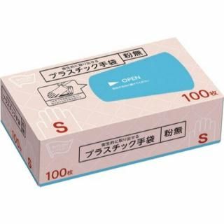 �����ͥåȡ��������졡����Ū�˼��Ф��롡�ץ饹���å����ޡ�ʴ�ʤ����ӡ��������硡���������ݣ�������