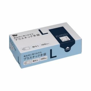 �����ͥåȡ��������졡����Ū�˼��Ф��롡�ץ饹���å����ޡ�ʴ�ʤ����̡��������硡���������ݣ�������