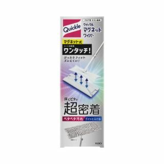 ֲå磻ѡΡޥͥåȥ磻ѡ