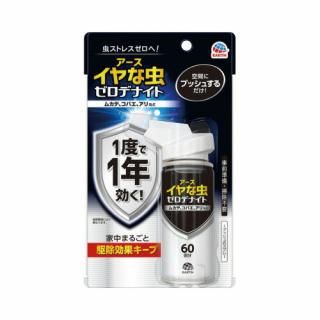 �����������������������ǥʥ��ȡ����ץå��弰���ץ졼��������ʬ��������������