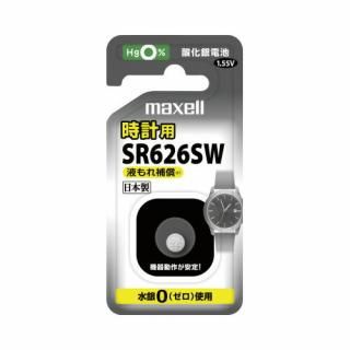 �ޥ����롡�ޥ����롡���������ӡ��ӣң��������ӣң������ӣסݣ��£ӡݣ�